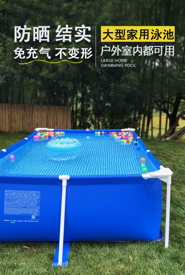 详情图片_3
