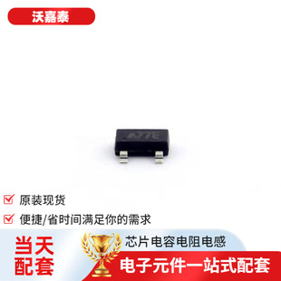 Integrated Circuit Ao3407A Sot-23 Intelligent Power Supply Igbt Darlington Digital Transistor Three-Level Thyristor