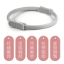 定制瑜伽美体阻力用品