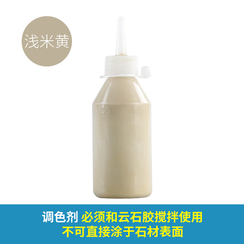 [Precio bajo del mismo párrafo] Pasta de tono de goma de mármol, tóner de piedra, pigmento para reparación de mármol, resina, pasta de color, cuidado de pisos