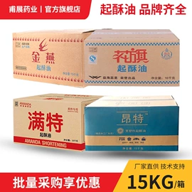 碳酸盐;净水絮凝剂;葡萄糖