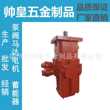 Linde�ֵ�HPR165D-02R H2X273B00514Һѹ�����ͱ�HPR102/105-2R00