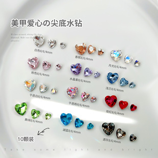 10�w������Ʒ���l��ײ�ɫ��С̖�������ˮ�������ָ���b�Ʒ
