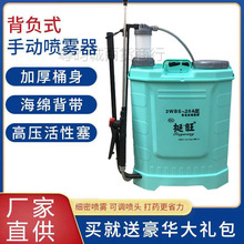 ͦ��16L�քӇ��F���r�ô�ș�C��ؓʽ���������C20L늄Ӈ��F������