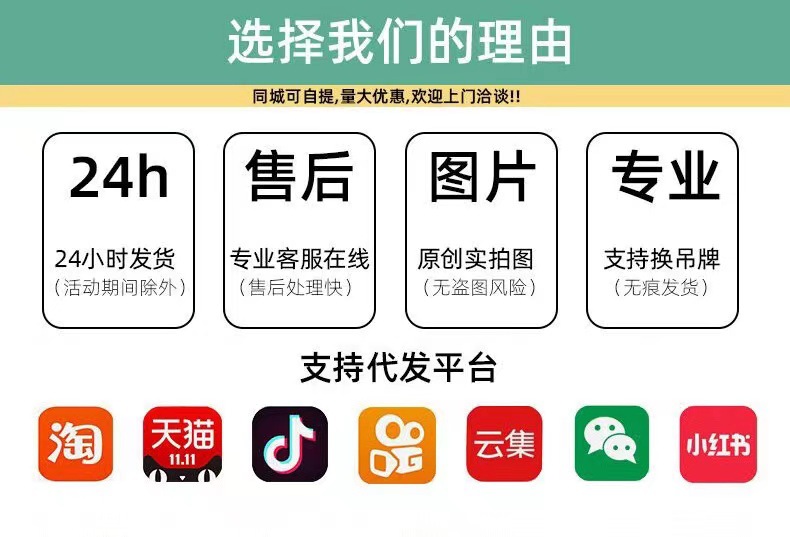 微信图片_20210902192422