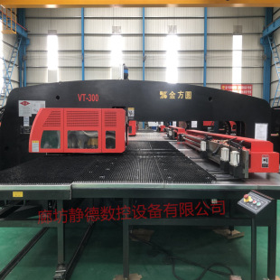 �ȷ��o��_���ԃr��_��Ʒ���K�𷽈AVT300 �����D���_�� ���؛_��