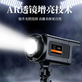 补光灯;摄影摄像棚;手机自拍杆