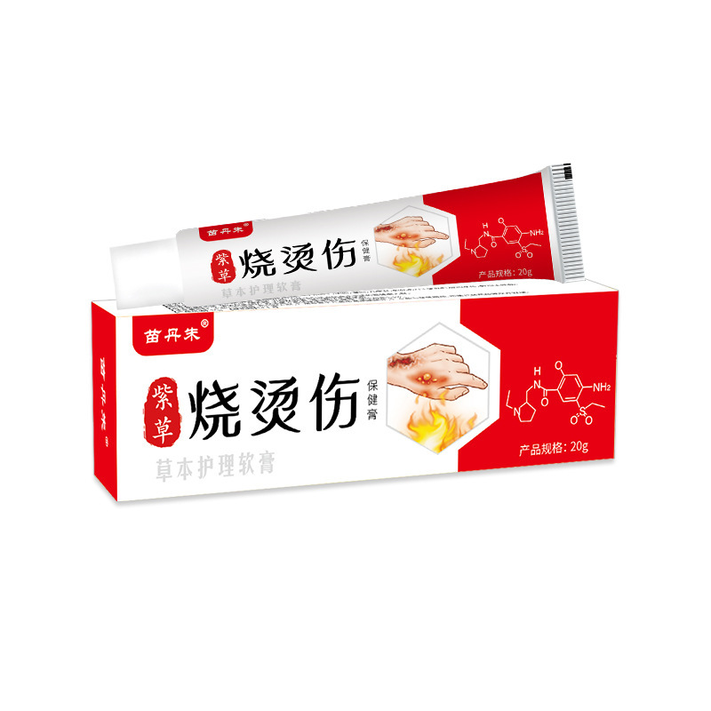 ミャオダン、朱、リソスペルマム、火傷軟膏、熱湯、泡立ち、怪我、家族救急キット、ハーブ健康軟膏、火傷、火傷|undefined