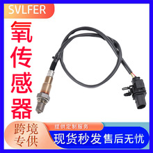 �羳 ��������ľ��������18213M68KA0  149100-9410  18213-68k00