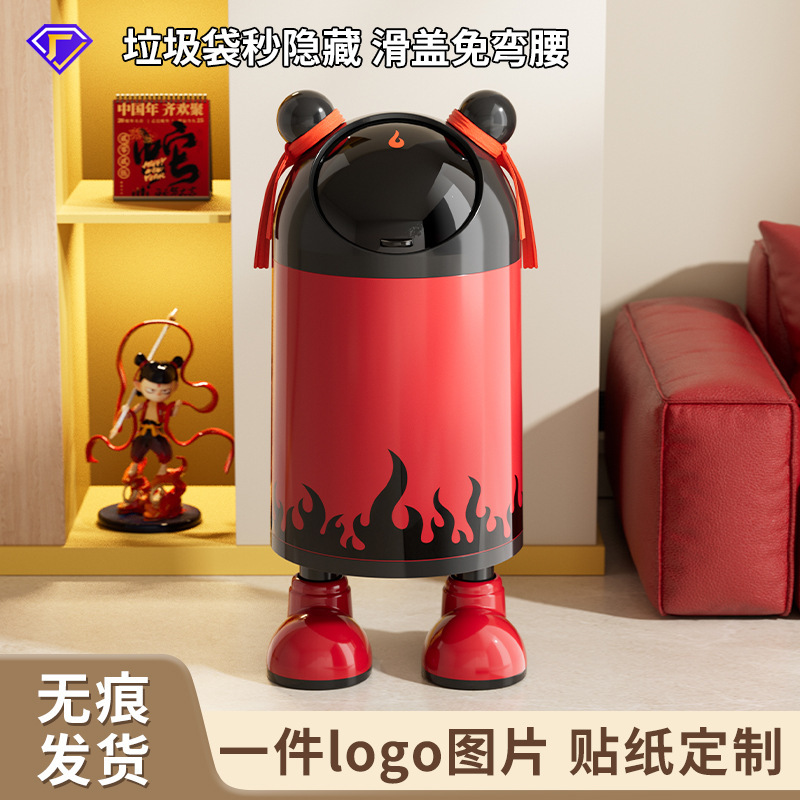 Trash Can Household High-End Large-Capacity Living Room Kitchen Sealed Sliding Lid Double-Layer Bend-Free Trash Can Trash Can Household High-End Large-Capacity Living Room Kitchen Sealed Sliding Lid Double-Layer Bend-Free Trash Can