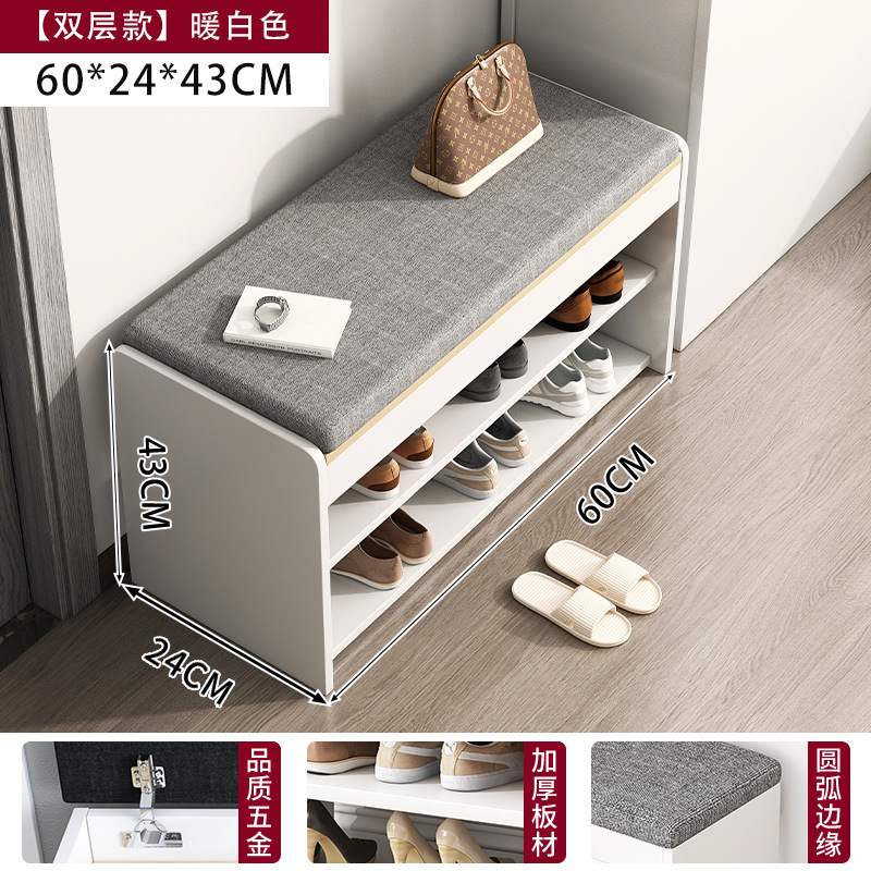 Taburete de cambio de zapatos puerta doméstica moderna simple se puede sentar y almacenar en un taburete de zapatos pequeño tipo de casa estrecha espesa ahorrar espacio