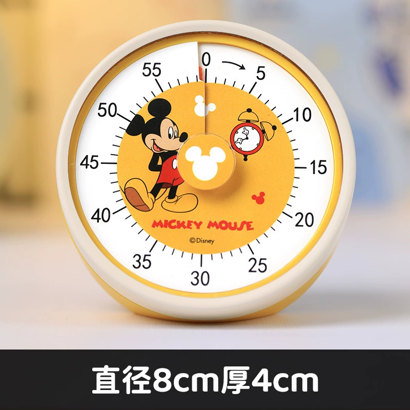 Student homework timer kitchen artifact children's learning time management self-discipline alarm clock timing tool
