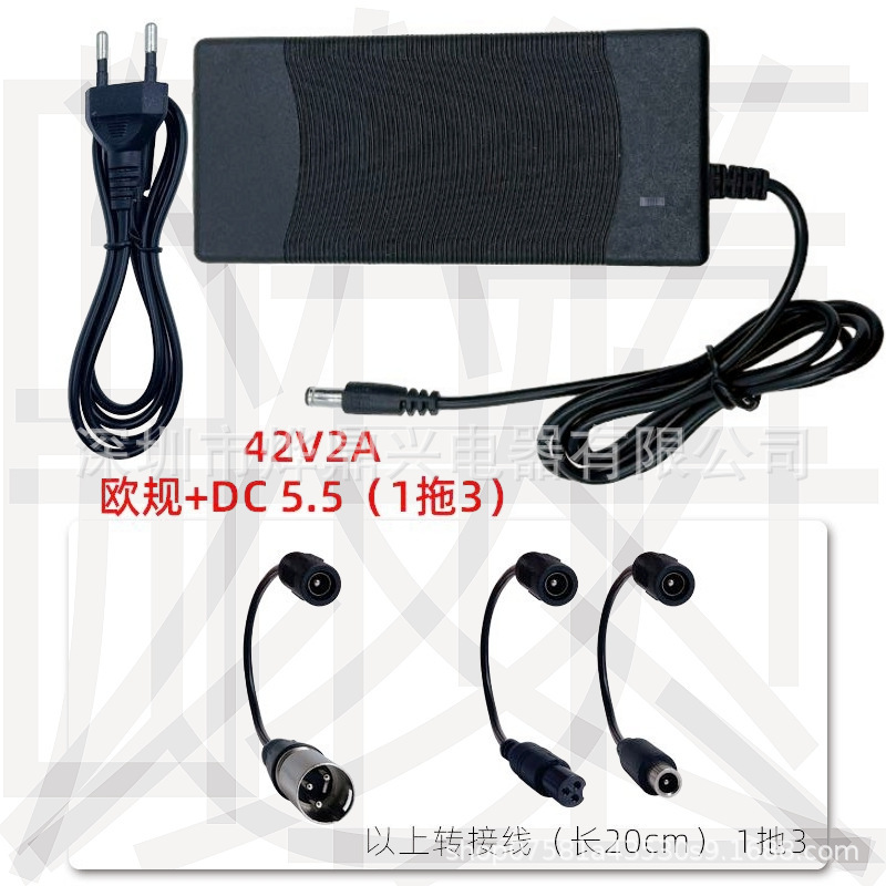 工場直接供給 42V2A バランスカー充電器リチウム電池ツイストカー一輪車 1 ～ 5 充電器 54.6V|undefined