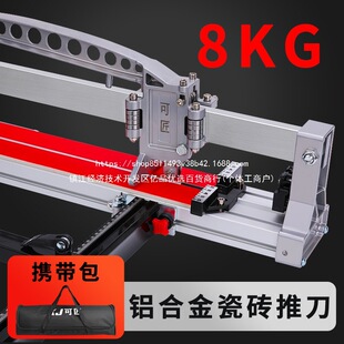 �քӴɴu�и�C���شu����ʽ�Ƶ��߾����߹������X�Ͻ��p���ͽ���