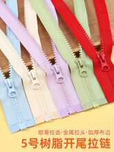 5̖��֬��朆��^�_β��q���޷��T�����i��ͯ�·�������Q��朗l