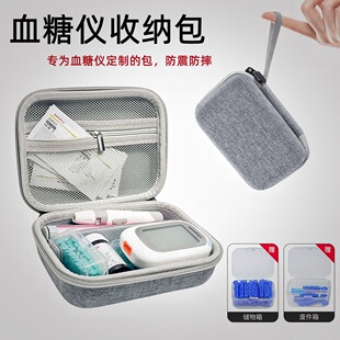 ��yѪ�ǃx�ռ{���๦�ܽ���Ѫ�ǃx������ռ{�������S����