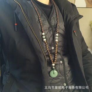 ���в���ľ�����L���朵���Ů���b�·�����L��ë��朰ٴ����e