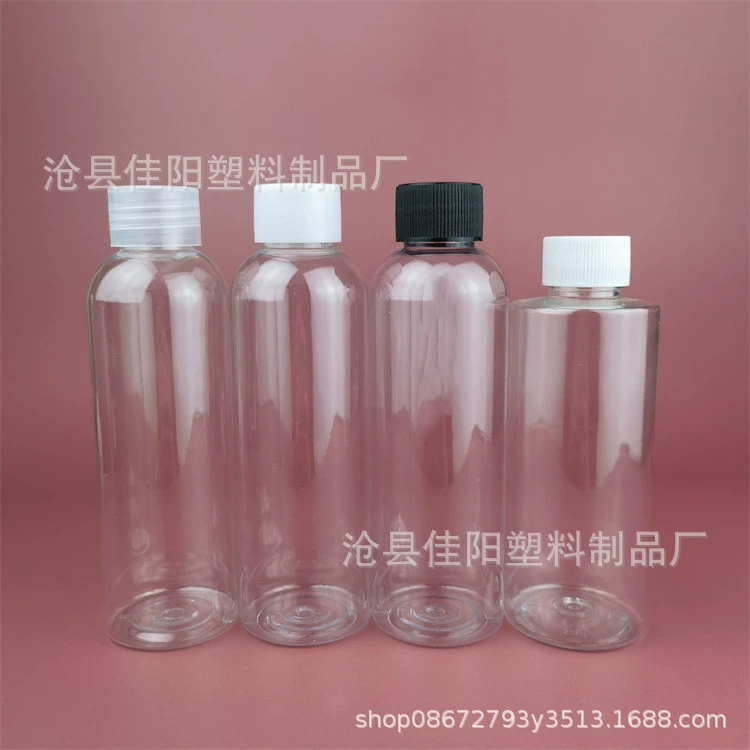 В наличии 150 мл прозрачная пластиковая бутылка для домашних животных жидкие чернила суб-бутылка косметического лосьона бутылка эфирного масла