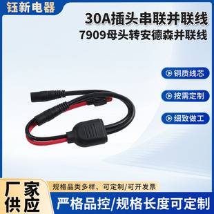 30A���^���K�� ����ɭһ�϶� 7909ĸ�^�D����ɭ�K����Ӿ�