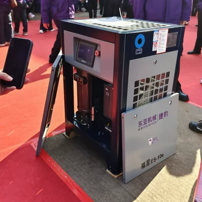 Hava kompressorları Frequency Screw-Type Air Compressor
