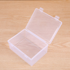 14*10*5.8 inch rectangular double closure transparent plastic box with lid tool accessory storage box dustproof storage container