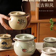 �ձ����͹��մ��͸����������������޼��ó����ι��ӵ�ζ����Ʒ��