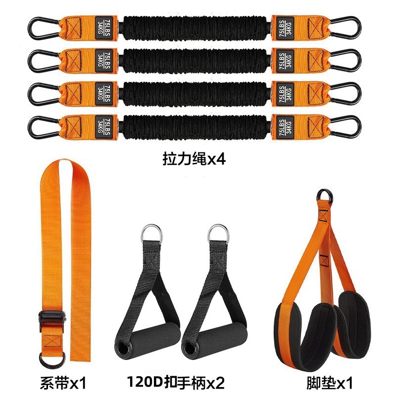 懸垂ユニバーサルヘビーデューティレジスタンスバンド調節可能な重量膝サポート筋力トレーニング壁プルアップ補助バンド|undefined