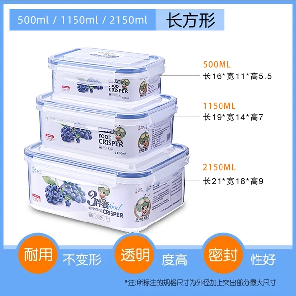 Rectangular set, 3 piece set
