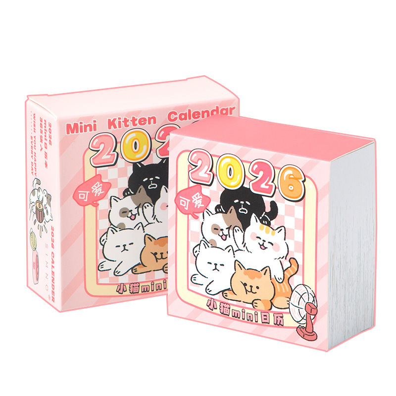 芯陌2026猫咪mini日历·365天迷你小台历桌面摆件打卡计划|undefined