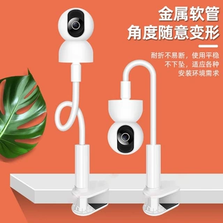 家用婴儿床固定监控支架室内免打孔螺旋支架摄像头监控夹子支架