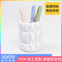 �羳�¿�PͲ���yˢͲ3D��ӡ�������ռ{Ͱ���ֵ�����ռ{�b[��