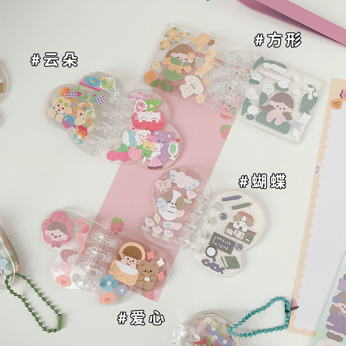 Акриловая мини-слизь карточная книга Древняя карточная книга кусок слизи тарелка брелок кулон dly подарок на День детей