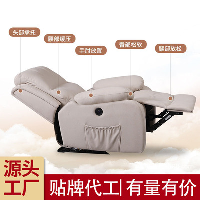 太空艙按摩椅家用全身小型多種功能頸部按摩器電動沙發椅廠家