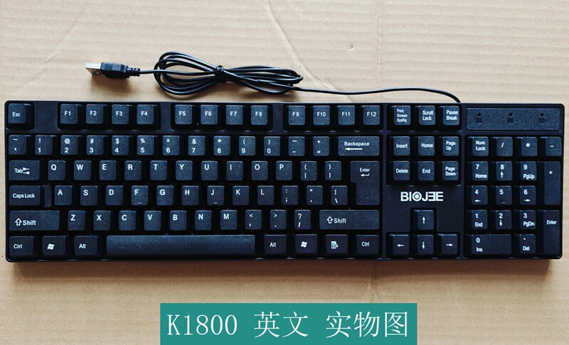 クロスボーダー小言語スポットキーボードロシア語スペインアラビアフランス語レイアウトusb有線104外国貿易キーボード|undefined