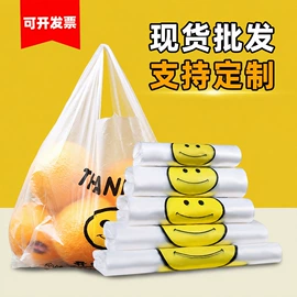 塑料手提袋;塑料背心袋;塑料连卷袋