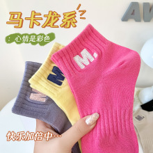 �m��Ů���Ķ��m��ɫ���mŮʿ�̽��ǹ�ɫ�\���m����mŮ�m���l