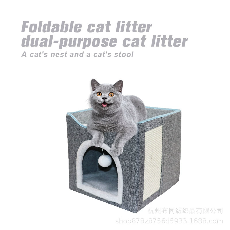 Новый Двухслойное складное кошачье гнездо для кошек, кошачья скретч-доска, кошачье гнездо, многофункциональное семейное зимнее и летнее гнездо для домашних животных двойного назначения