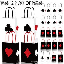 BD158���Q����Ƽt��÷�����K���Һڰ�ɫ���ֶY�����KţƤ������