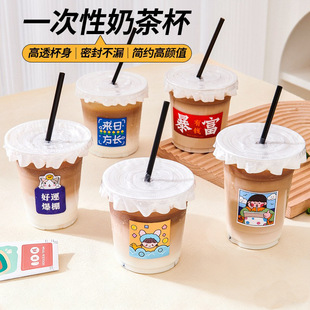 �̲豭���ÿ��ȱ�һ����͸����÷�������Ʒ�ꌣ����ϱ��[����֭