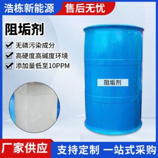 �蹸���o����Ⱦ��Ӳ���|���ЙC��h��������������10ppm�ԃr�ȸ�