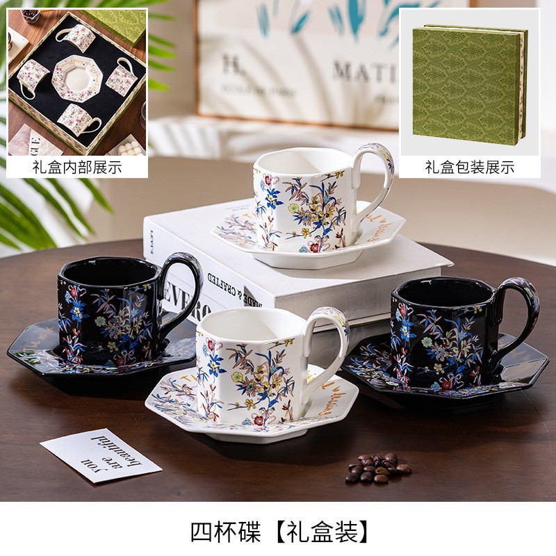Juego de tazas y platillos de café exquisito de alta gama recién casados se mudan a una nueva casa para regalar a los amigos, juegos de té prácticos, regalos para calentar la habitación