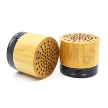 S10竹木蓝牙音箱无线小巧便携户外音乐播放器 家用桌面音响长续航