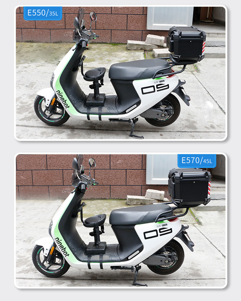 Wanlihao Plastic Large-Capacity Motorcycle Tail Box, Electric Vehicle Trunk, Universal Storage for Electric Bicycles