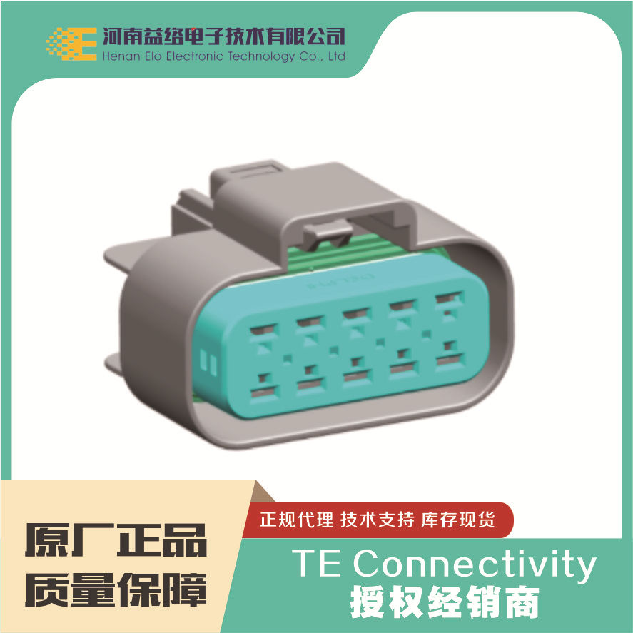 �¶��� DELPHI ���������� 10 Way 15326660 �ֻ� �����