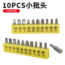 �S��ֱ�N10pcs�L���^�M�������һ��ʮ���ݽz��������÷�����^