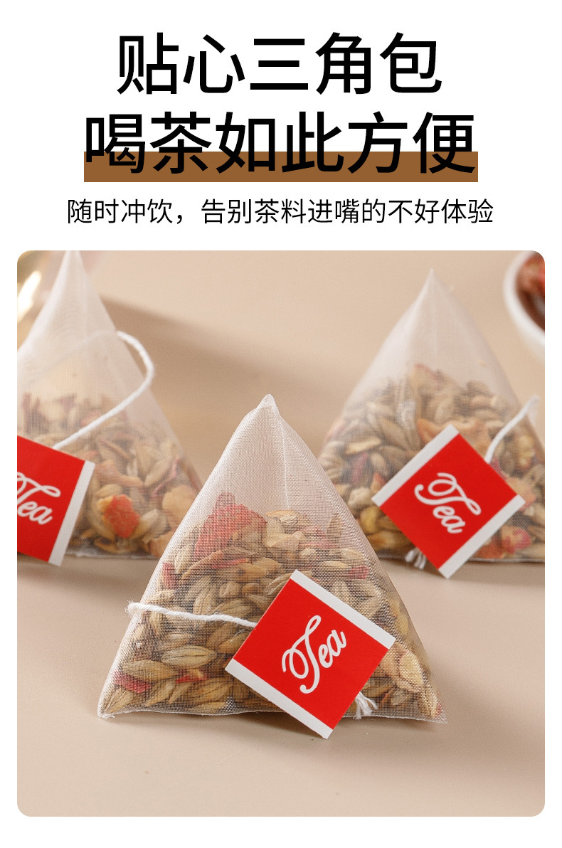 Stir-Fried Hawthorn Barley Tea 250g Individually Wrapped Tea Bags Sugar Free Digestive Herbal Blend specifications