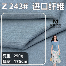�д󼏿����W�͹�ײɫ������ ���eᘿ����B��ȹDIY�H�w͸������
