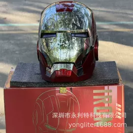 电动自行车;折叠自行车;电动滑板车