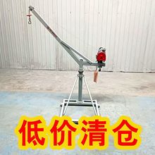 ��피������ؙC���Z�C�����������220V�����C늄�������CС��