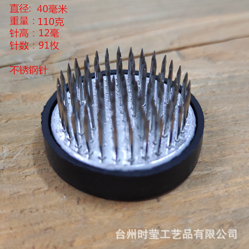 Jianshan arreglo floral japonés base del recipiente japonés Jianshan arreglo floral artefacto aguja montaña Zen arreglo floral flor camino herramienta floral